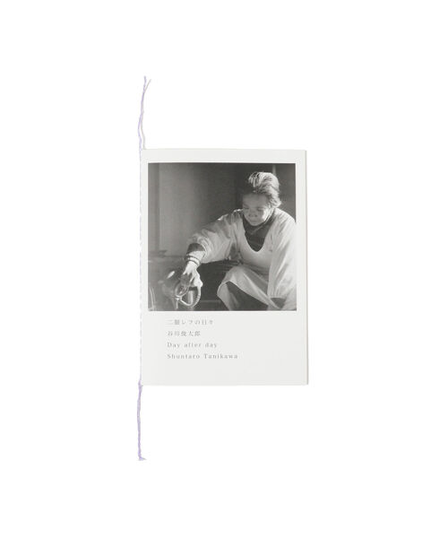 TOKYO CULTUART by BEAMS 本 ISI PRESS / vol.1 KYNE : ZOZOTOWN Yahoo