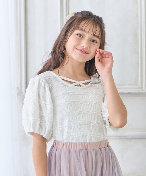 プラダ 両肩前身ごろシャーリング グレー フリル付きTシャツ 半袖 Amourire girl tシャツ シャーリングレースTシャツ/ブラウス