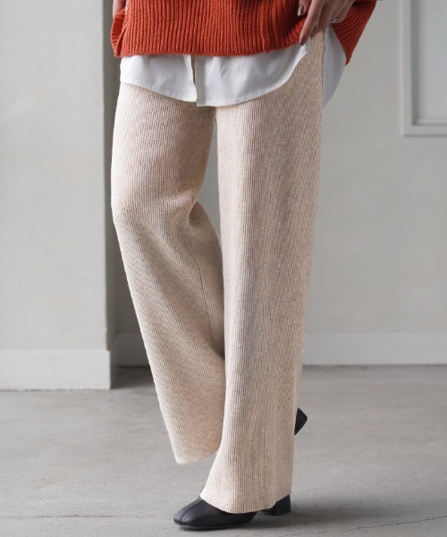 HUG.U（ハグユー） パンツ 極楽リブニットパンツ レディース