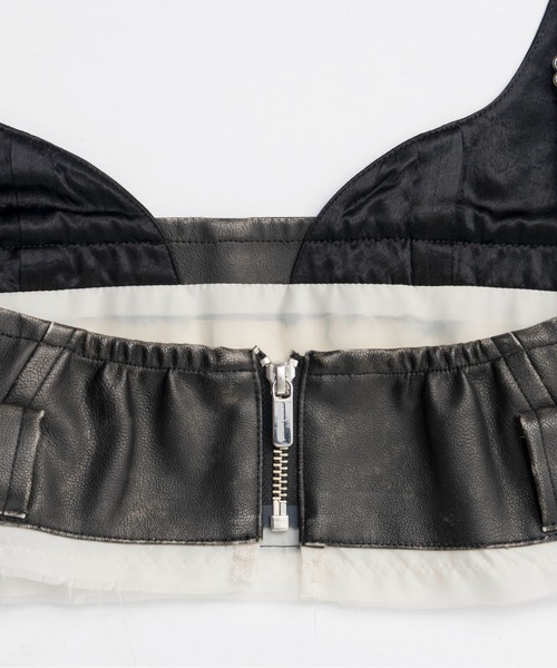 MAISON SPECIAL（メゾンスペシャル） ブラウス シャツ Belted Vegan