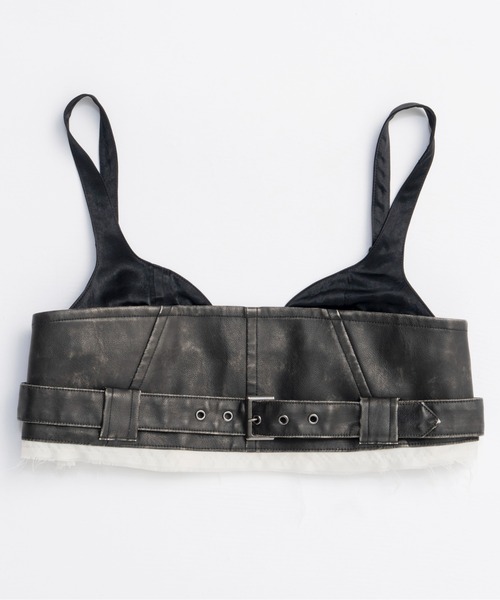 MAISON SPECIAL（メゾンスペシャル） ブラウス シャツ Belted Vegan