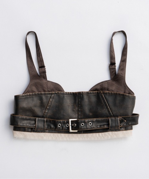 MAISON SPECIAL（メゾンスペシャル） ブラウス シャツ Belted Vegan
