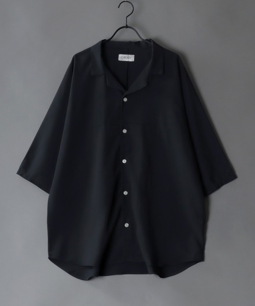 「SITRY」 「crealy」セットアップ L ブルー メンズ_画像8