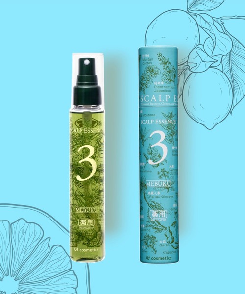 Of cosmetics（オブ・コスメティックス） 薬用スキャルプエッセンス・3 