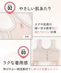 ワコール ノンワイヤーブラ ブラジャー ブラジ...の詳細画像4