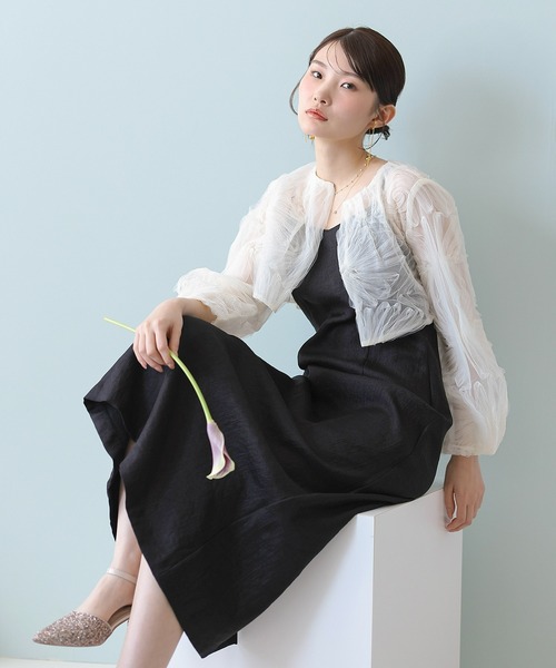 Kana ドレス 「kaene別注企画」チュールエンブロイダリーボレロ 光沢