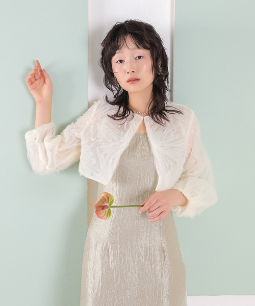 Kana ドレス 「kaene別注企画」チュールエンブロイダリーボレロ 光沢