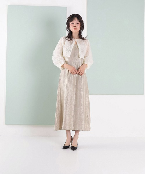 Kana ドレス 「kaene別注企画」チュールエンブロイダリーボレロ 光沢