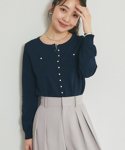 La boutique Bonbon（ラブティックボンボン） カーディガン 「今すぐお
