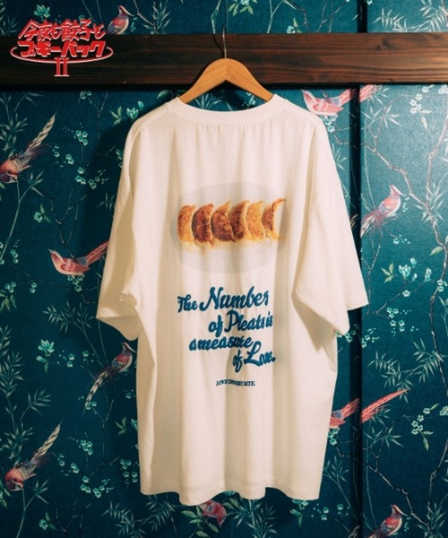 niko and…（ニコアンド） tシャツ 半袖 「今夜も餃子とブギーバック2