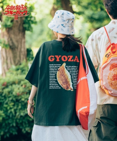 【新品】今夜も餃子とブギーバック Tシャツ niko and 餃子 Lサイズ niko and…（ニコアンド） tシャツ 半袖 「今夜も餃子とブギーバック2