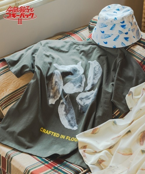 niko and…（ニコアンド） tシャツ 半袖 「今夜も餃子とブギーバック2