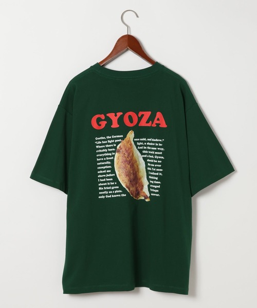 niko and…（ニコアンド） tシャツ 半袖 「今夜も餃子とブギーバック2