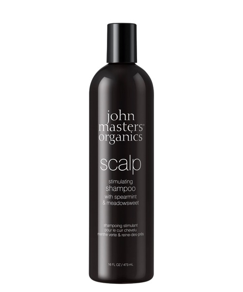 1点限り407ジョンマスターオーガニック　H&Hリペアシャンプー N 473ml john masters organics（ジョンマスターオーガニック） シャンプー