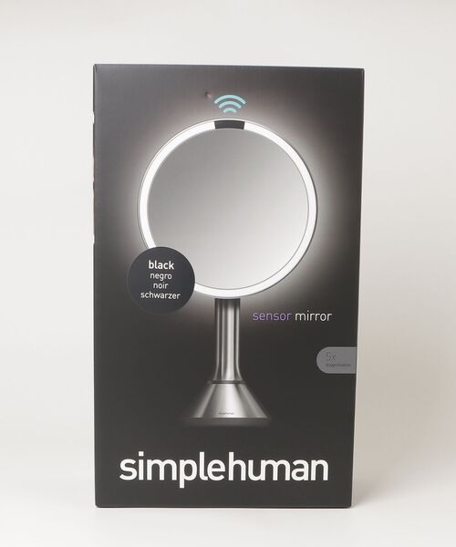 ESTNATION（エストネーション） コンパクトミラー SIMPLEHUMAN