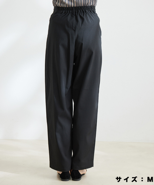 パンツ クレープタックパンツ レディース | JAYRO | 19