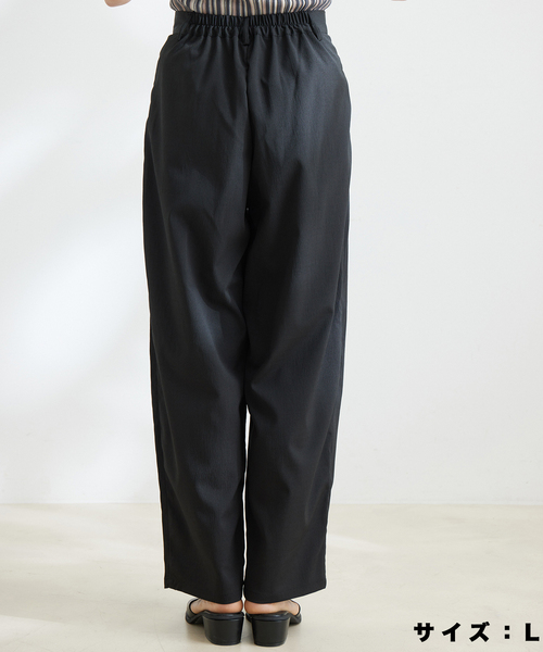 パンツ クレープタックパンツ レディース | JAYRO | 22