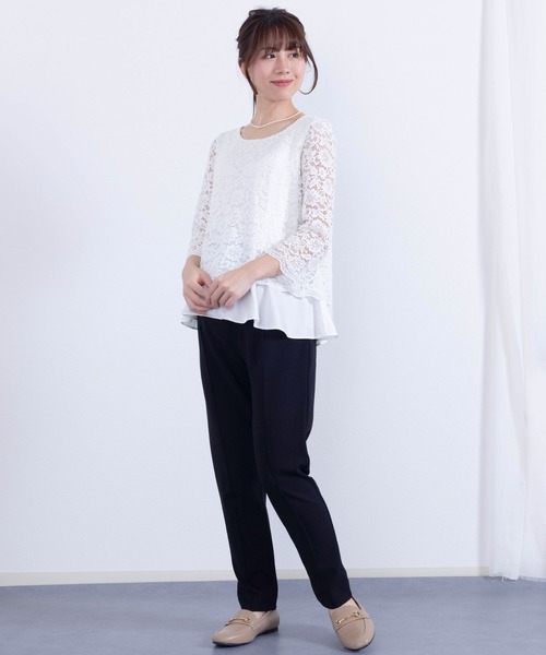 SweetMommy（スウィートマミー） マタニティ レーシーレイヤード