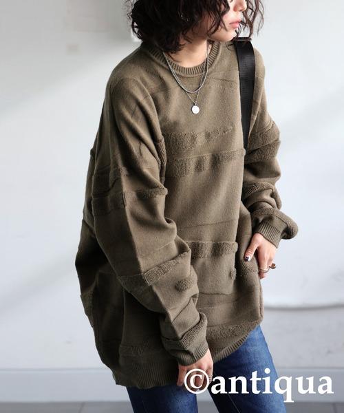 ニット セーター パイルジャガードニット レディース メンズ antiqua ニット セーター パイルジャガードニット レディース