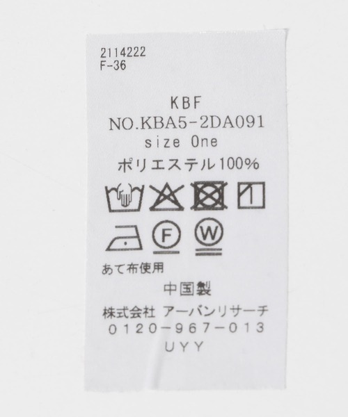 KBF スカーフ バンダナ シアーグロススクエアスカーフ