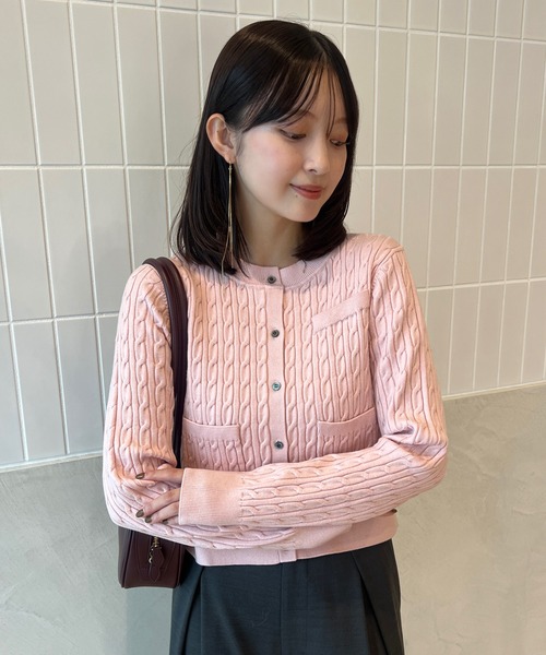 anuans（アニュアンス） ニットカーディガン FREE ブルー レディース