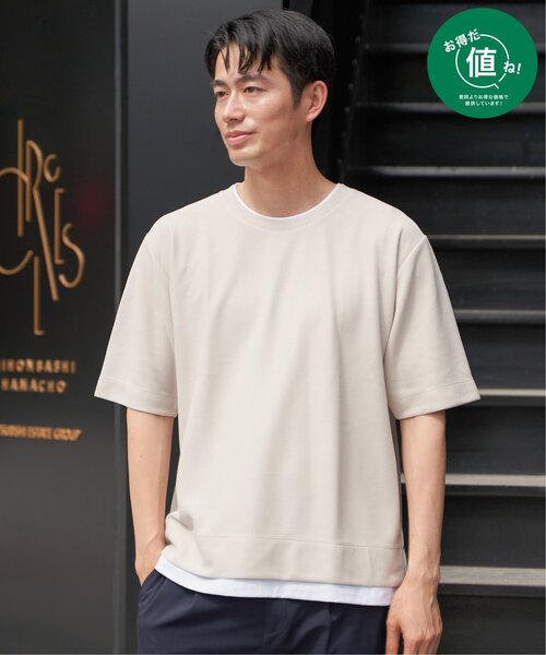 45R 美品 鹿の子Tシャツ ikka tシャツ 「ZOZO限定セール中」「吸水速乾」ドライ鹿の子