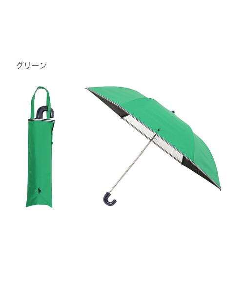 POLO RALPH LAUREN 折りたたみ傘 キッズ 遮光 晴雨兼用