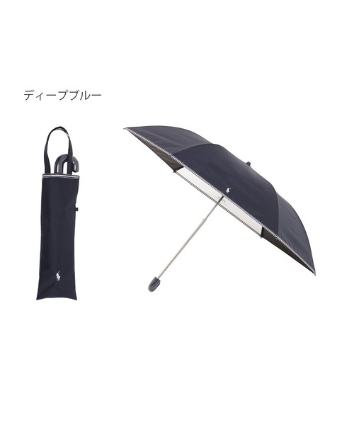 雨傘】ポロ ラルフ ローレン (POLO RALPH LAUREN) 先染め