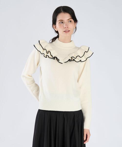 agnes b.（アニエスベー） ニット セーター フリル ウール カシミヤ