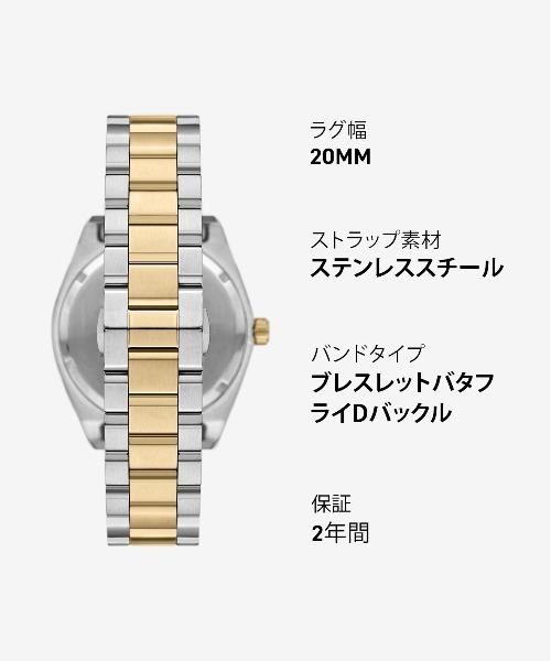EMPORIO ARMANI 腕時計 エンポリオ・アルマーニ メンズ アナログ