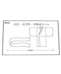 甚平 浴衣 かんたんに着られる!Seraph浴...の詳細画像5