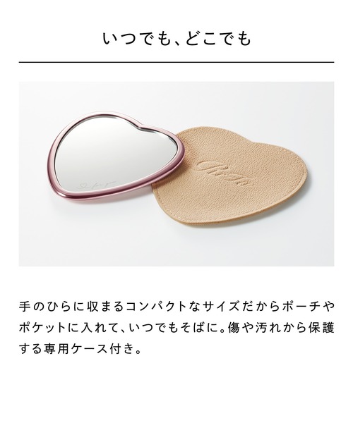 ReFa（リファ） コスメセット コフレ ハートミラー ＆ ショッパー