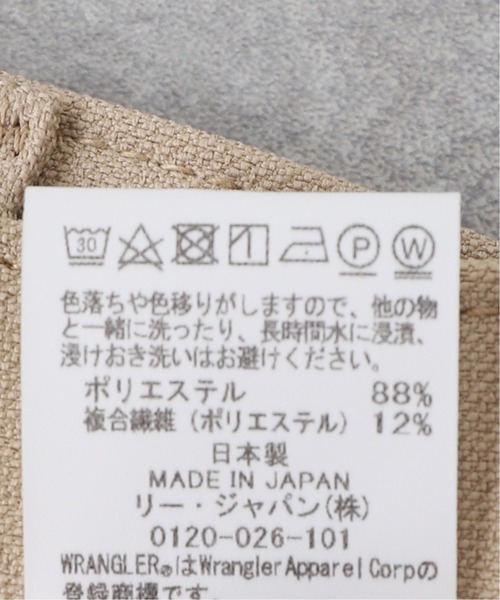 得価100%新品 パンツ スラックス WRANCHER FLARE JEAN ZOZOTOWN PayPayモール店 - 通販 - PayPayモール SALE最新作