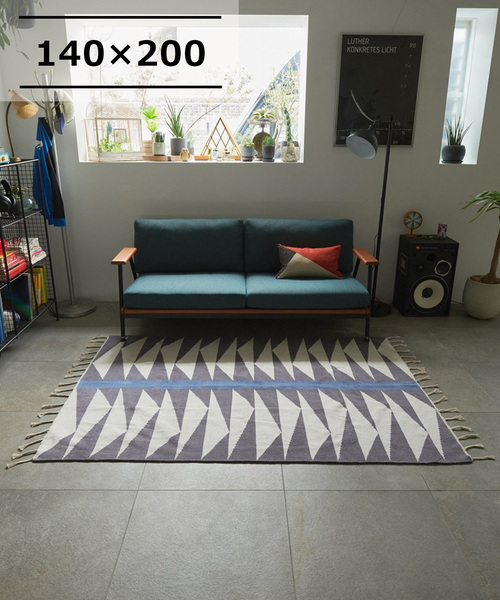 JOURNAL STANDARD FURNITURE RUG ピッツバーグ ラグ journal standard Furniture（ジャーナル スタンダード ファニチャー