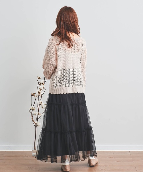 キトル　Kittle 透かし編み 長袖ニットセーター F 値下げ中❣️ セール】透かし編み ニット トップス（ニット/セーター