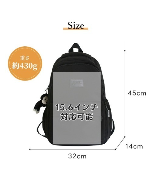 SEU デイバック リュック レディース : ZOZOTOWN Yahoo!店 - 通販