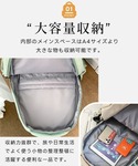 マザーズリュック デイバック リュック リュッ...の詳細画像2