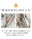 マザーズリュック デイバック リュック リュッ...の詳細画像3