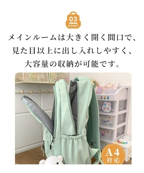 SEU デイバック リュック レディース : ZOZOTOWN Yahoo!店 - 通販
