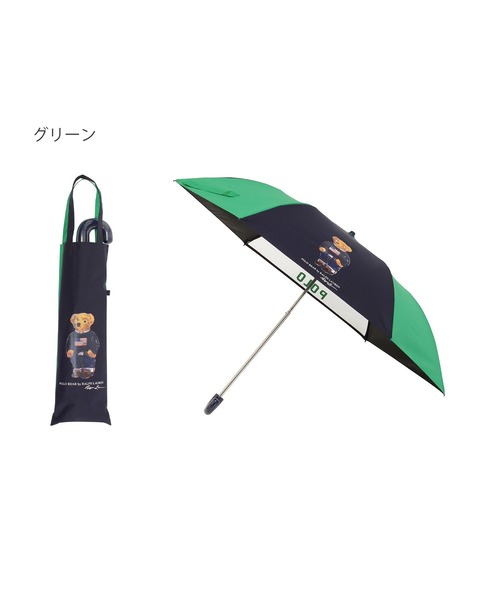 【みいすけ】POLO RALPH LAUREN 折りたたみ傘 2本 POLO RALPH LAUREN 折りたたみ傘 キッズ 遮光 晴雨兼用