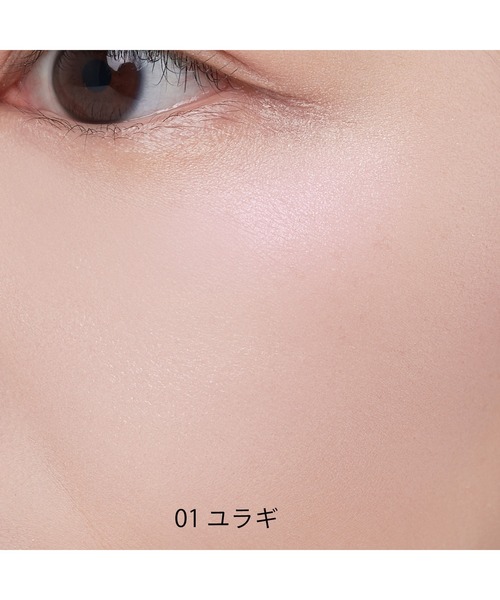 SNIDEL BEAUTY（スナイデルビューティ） コスメセット コフレ