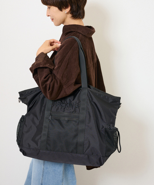 【早い者勝ち】PACKING 別注モデル バックパック 次号予告】Mono Max (モノ・マックス) 2025年 8月号 《特別付録