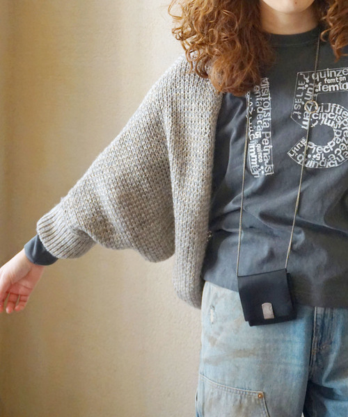 journal standard Lux カーディガン JOURNAL STANDARD LUXE（ジャーナルスタンダード ラックス