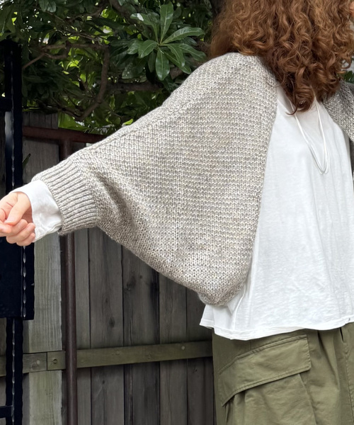 JOURNAL STANDARD LUXE（ジャーナルスタンダード ラックス