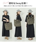 デイバック リュック 3wayマルチポケットマ...の詳細画像1