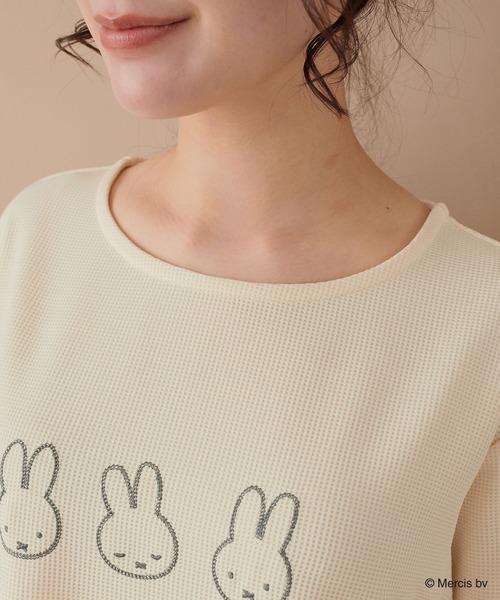 Miffy（ミッフィー） パジャマ ルームウェア 「miffy/ミッフィー