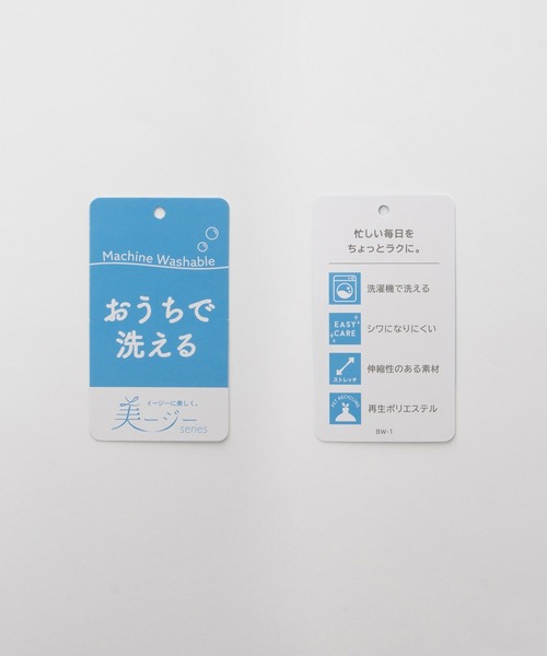 「Honeys」 「GLACIER」ベスト LL グレー レディース_画像4