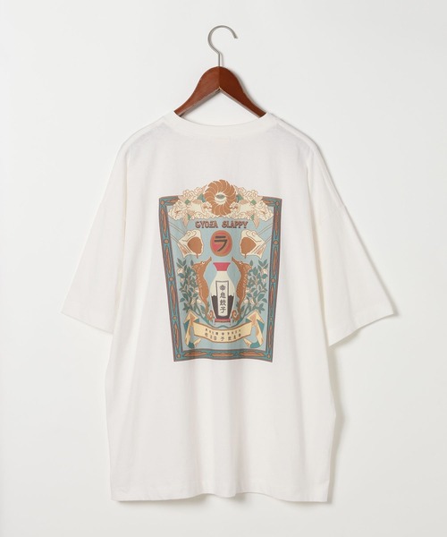 niko and…（ニコアンド） tシャツ 半袖 「GYOZA SLAPPY」Tシャツ