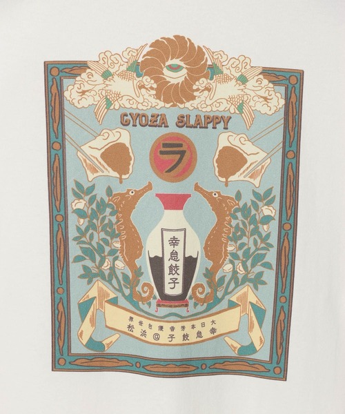 ニコアンド【GYOZA SLAPPY】 スラッピーチャイナシャツ niko and…（ニコアンド） tシャツ 半袖 「GYOZA SLAPPY」Tシャツ