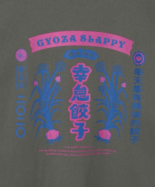niko and…（ニコアンド） tシャツ 半袖 「GYOZA SLAPPY」Tシャツ